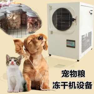上海猫粮555000公海手机版